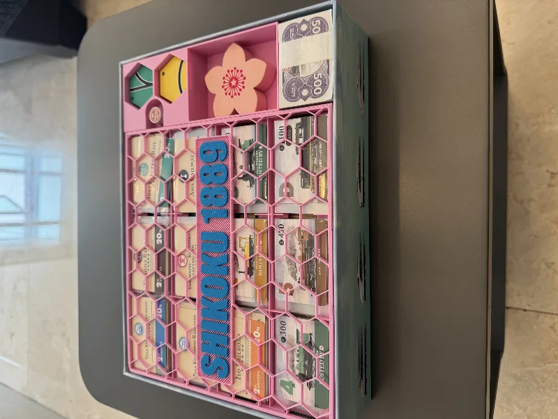 Shikoku 1889 Organizer for Grand Trunk Games edition
