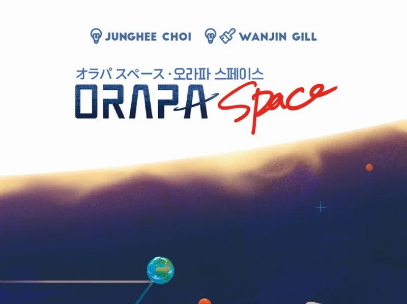 Orapa Space Insert