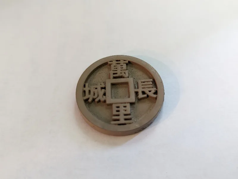 The Great Wall board game - Time Token