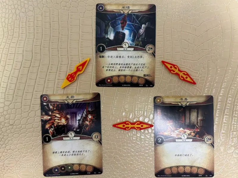 Arkham Horror Location Connector Tokens Double-Sided - AMS Print in Place Version