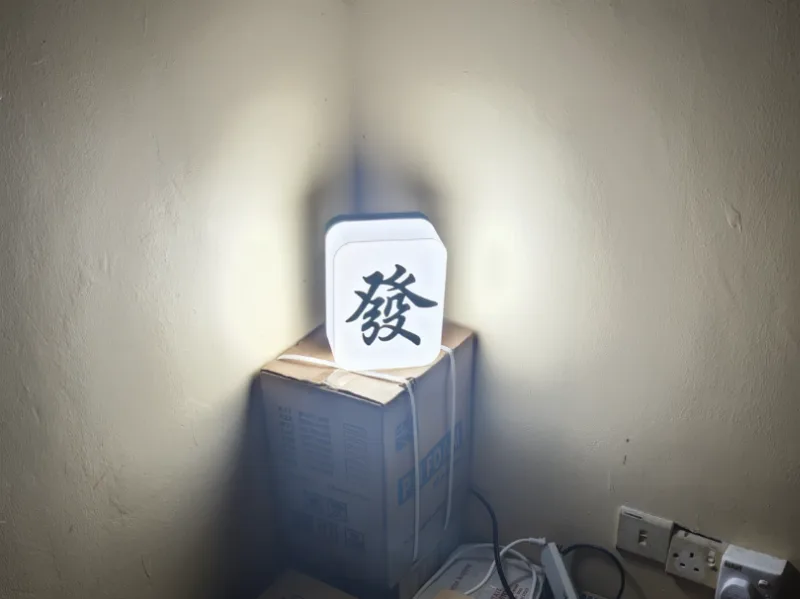 mahjong light box
