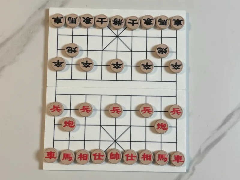 Chinese Chess Xiangqi