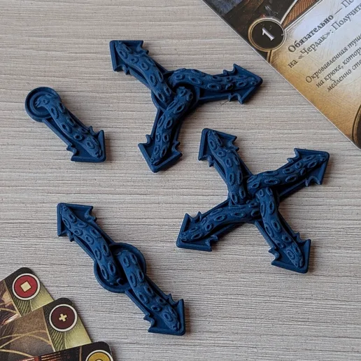 Path Markers for Arkham Horror LCG