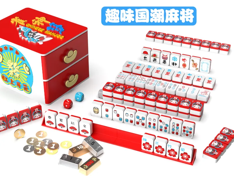 Fun Chinese Chic Mahjong Set with Peking Opera Huadan Facial Makeup Patterns, 144 Tiles, Dice, Storage Drawer Box, Gold Bar and Gold Coin Chips, Tile Racks and Pushers