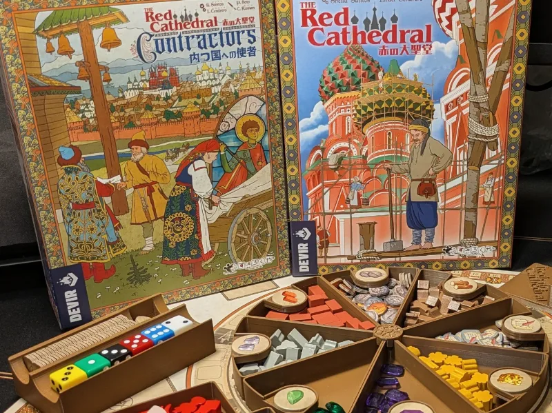 The Red Cathedral (+Contractors) Insert