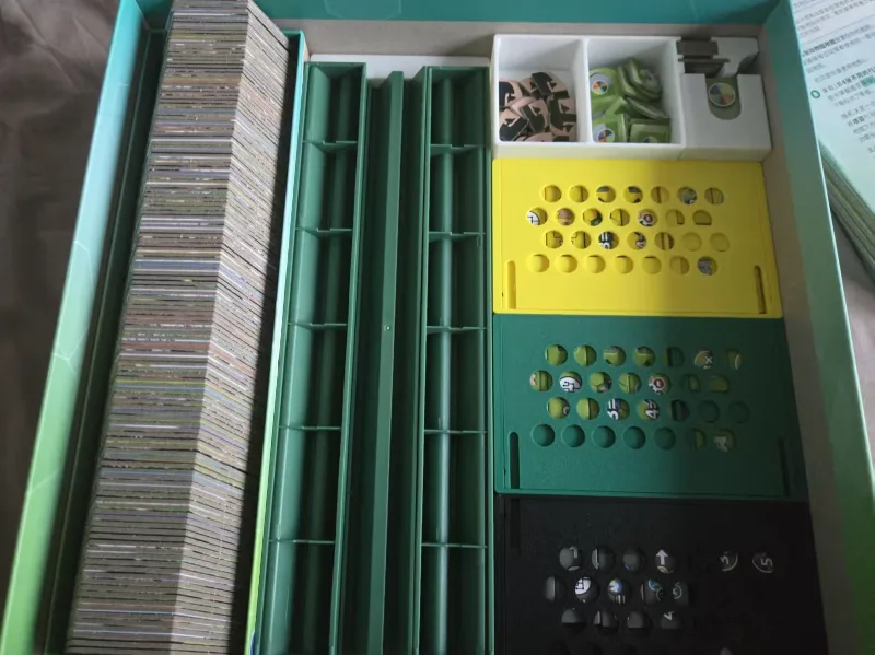 Sanctuary Organizer (Sanctuary Insert)