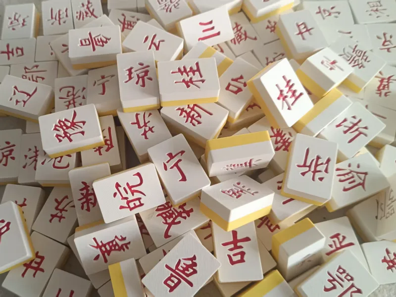 Mahjong Tiles of China's Administrative Divisions