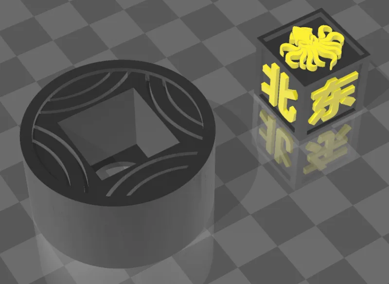 Mahjong Bettor Wind Indicator