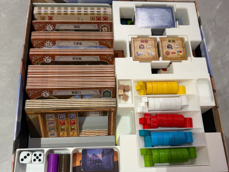 Istanbul Big Box (Chinese Version) Organizer