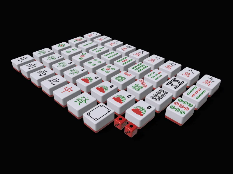 Mahjong (Wan)