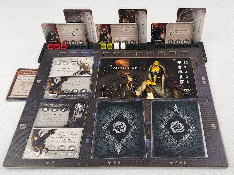 Black Rose Wars Organizer