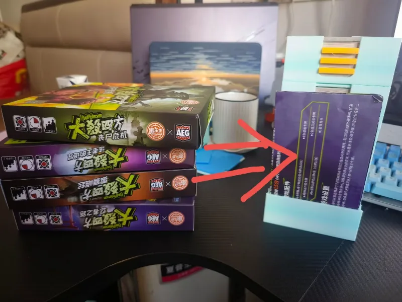 Smash Up Board Game Storage (also suitable for other 63*88 cards )
