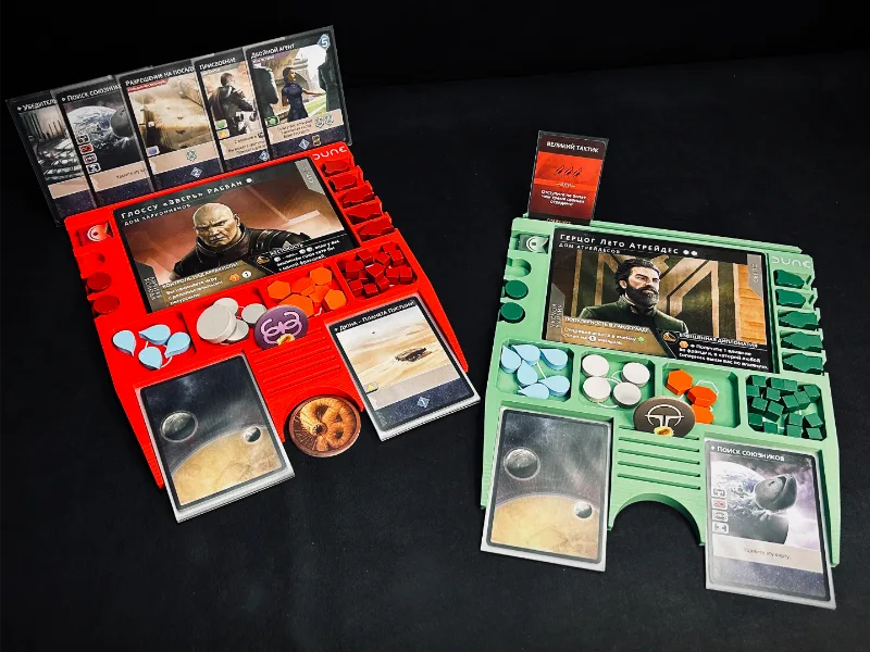 Dune Imperium Player Board Organizer