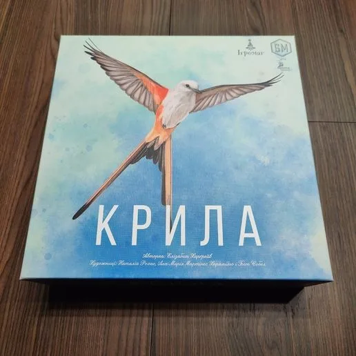 Wingspan insert - All expansions in core box (Europe, Oceania & Asia)