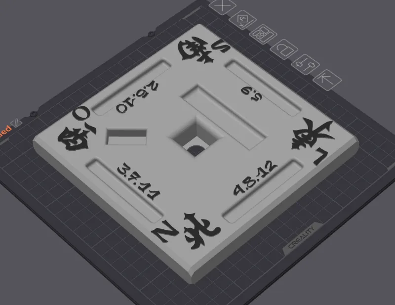 Mahjong compass