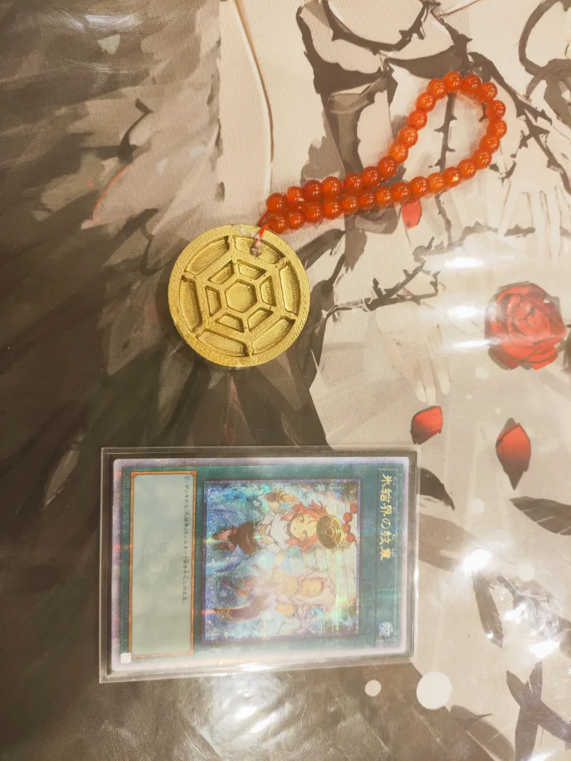 Yu-Gi-Oh! Trading Card Game, Ice Barrier Emblem