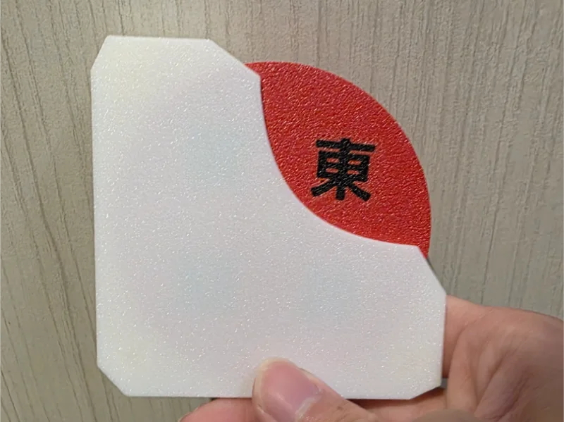 Mahjong wind indicator