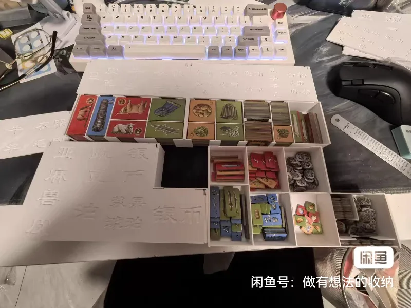A Feast for Odin Resource Tile Storage