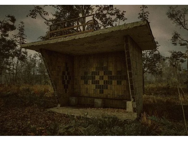 STALKER bus stop